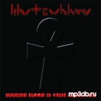 Blutzukker - Sucking Blood is True Addiction (2004)