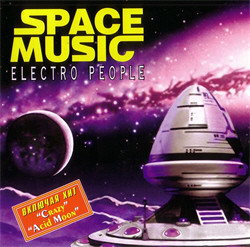 VA - Electro People (2007)