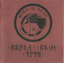 Death In June - Braun Buch Zwei (2009)