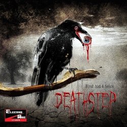 Letzte Ausfahrt Leben - Neue Zeit Victory (2011)