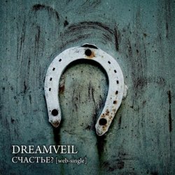 DreamVeil - ? (CDS) (2010)