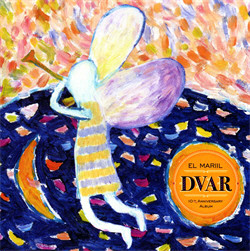 Dvar - El Mariil (2010)