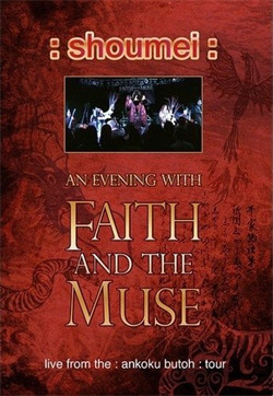 Faith And The Muse - Shoumei (2010)