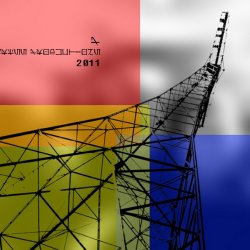 VA - Progress Productions Compilation (2011)