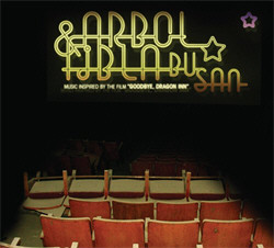 Arbol & Fibla - Bu San (2009)