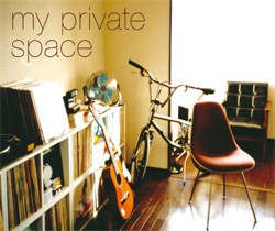 VA - My Private Space (2010)
