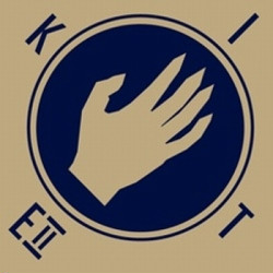 Kite - II (EP) (2009)