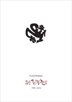 Plastikman - Arkives (Reference) (15CD +DVDRip) (Limited Edition) (2011)
