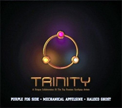Purple Fog Side / Mechanical Apfelsine / Haloed Ghost - Trinity (Limited Edition) (2010)