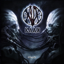 KaaK - Pro-Love (2013)