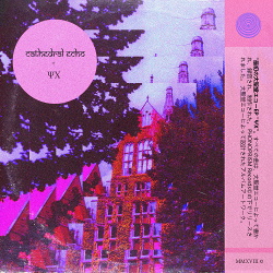 Cathedral Echo - Psi Chi (2018)