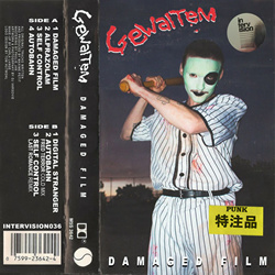 Gewaltem - Damaged Film (EP) (2024)