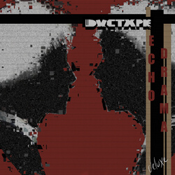 Ductape - Echo Drama (Deluxe Edition) (2025)