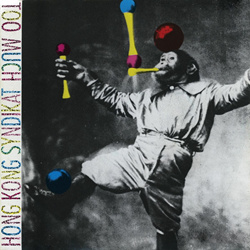 Hong Kong Syndikat - Too Much (Single) (2025)