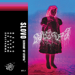Slovo - SERVANT OF UTOPIA I (EP) (2025)
