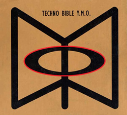 Yellow Magic Orchestra - Techno Bible (5CD Boxset) (1992)